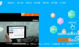 91f直播,揭秘热门直播平台的魅力与挑战