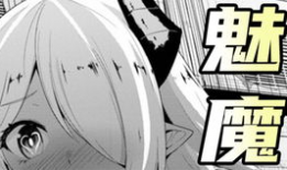 漫画行业,漫画行业的蓬勃发展与多元魅力