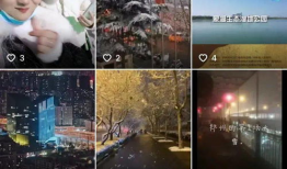 郑州短视频制作