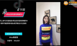 虎牙短视频,燃情竞技，青春风采